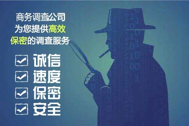 北京寻人找人公司：哪些情况会导致父母失踪？