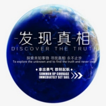 北京找人公司：或许以为那些出轨者在婚后过得幸福，但是他们的悲伤你不会了解？