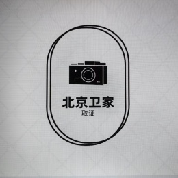 离职员工调查：离职员工去向调查监测