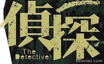 北京私人调查小三：女人对你情到深处，会主动交出这些东西