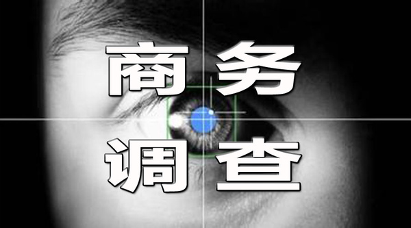 对遗属存在怀疑可以从新调查取证吗？可以修改遗属吗？